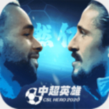 澳门正版资料大全免费APP