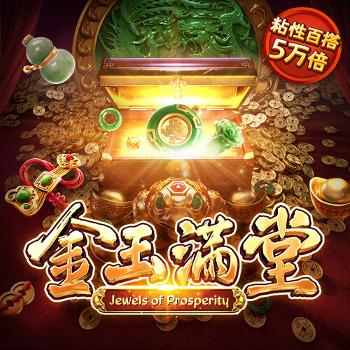 ng体育官方网站