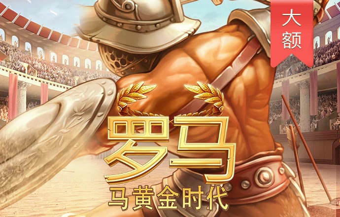新莆京app下载安装