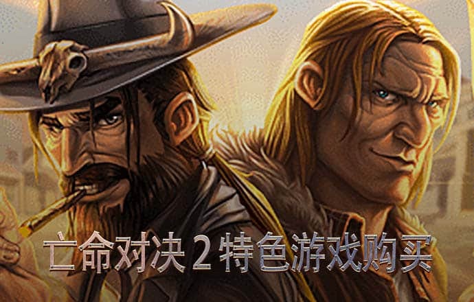 pg模拟器.cc中文版