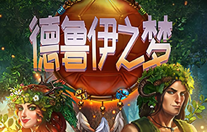 金年会娱乐平台
