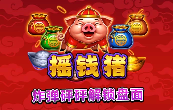 江南官方体育app